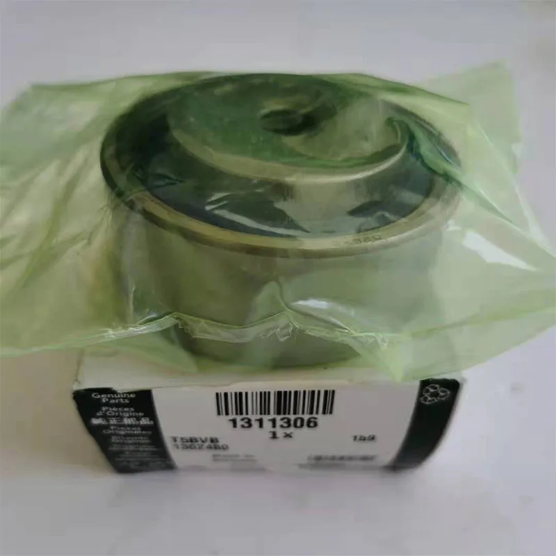

FOR Land Rover Discovery LR3 4 Land Rover Sport VELAR 3.0 TDV6 Diesel 1311306