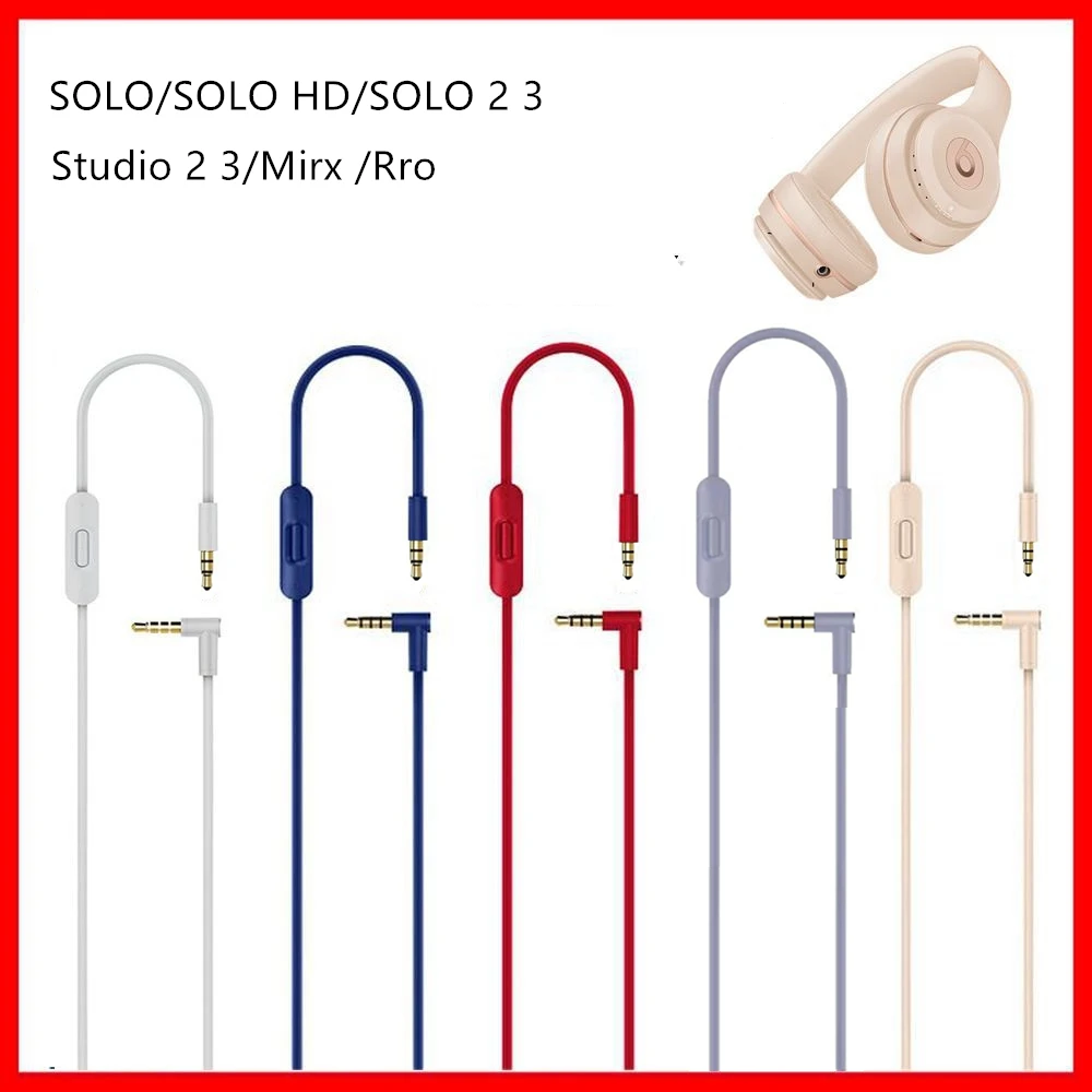 3.5mm Cable For Beats SOLO 2.0 3.0 HD PRO Studio 2 3 MIXR