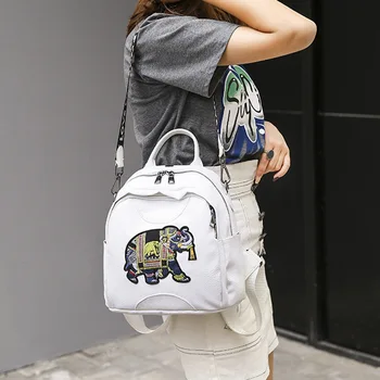 

PU Embroidery Elephant Ladies Backpack Waterproof Casual Portable Youth School Bag Travel Mobile Organizer Accessories Supplies