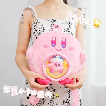 Kawaii Plush Rounded Kirby Backpack 2