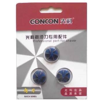 

Set 3pcs Replacement Inside Knife for GONCON RSCX-5085 Floating Rotary 3 Head Electric Shaver Waterproof Washable Razor Tools