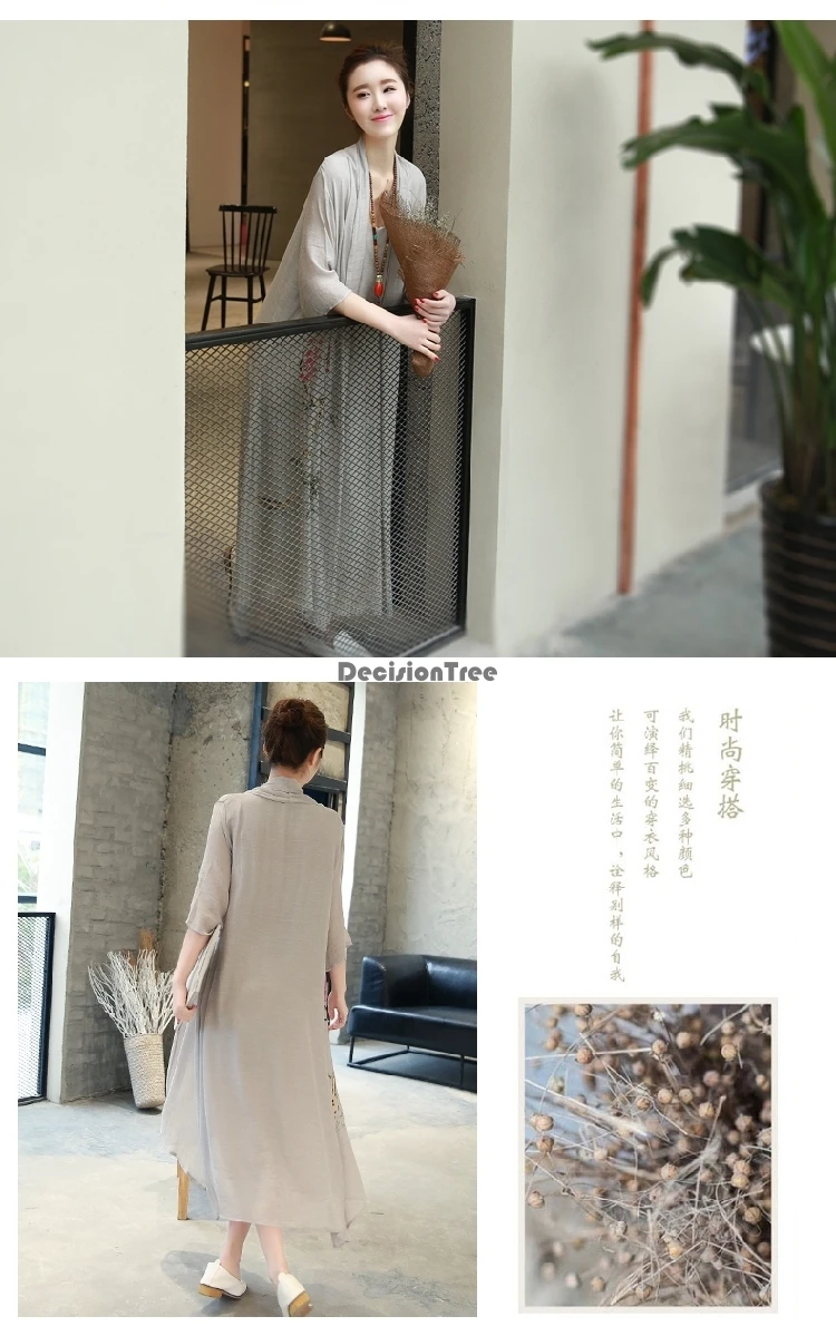 O1CN01DnHHMV2N82HxsyVgc_!!2610009917