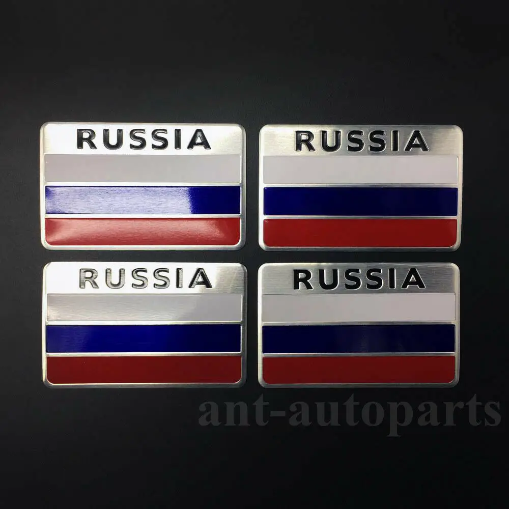 

4 шт., алюминиевые наклейки на багажник автомобиля с российским флагом