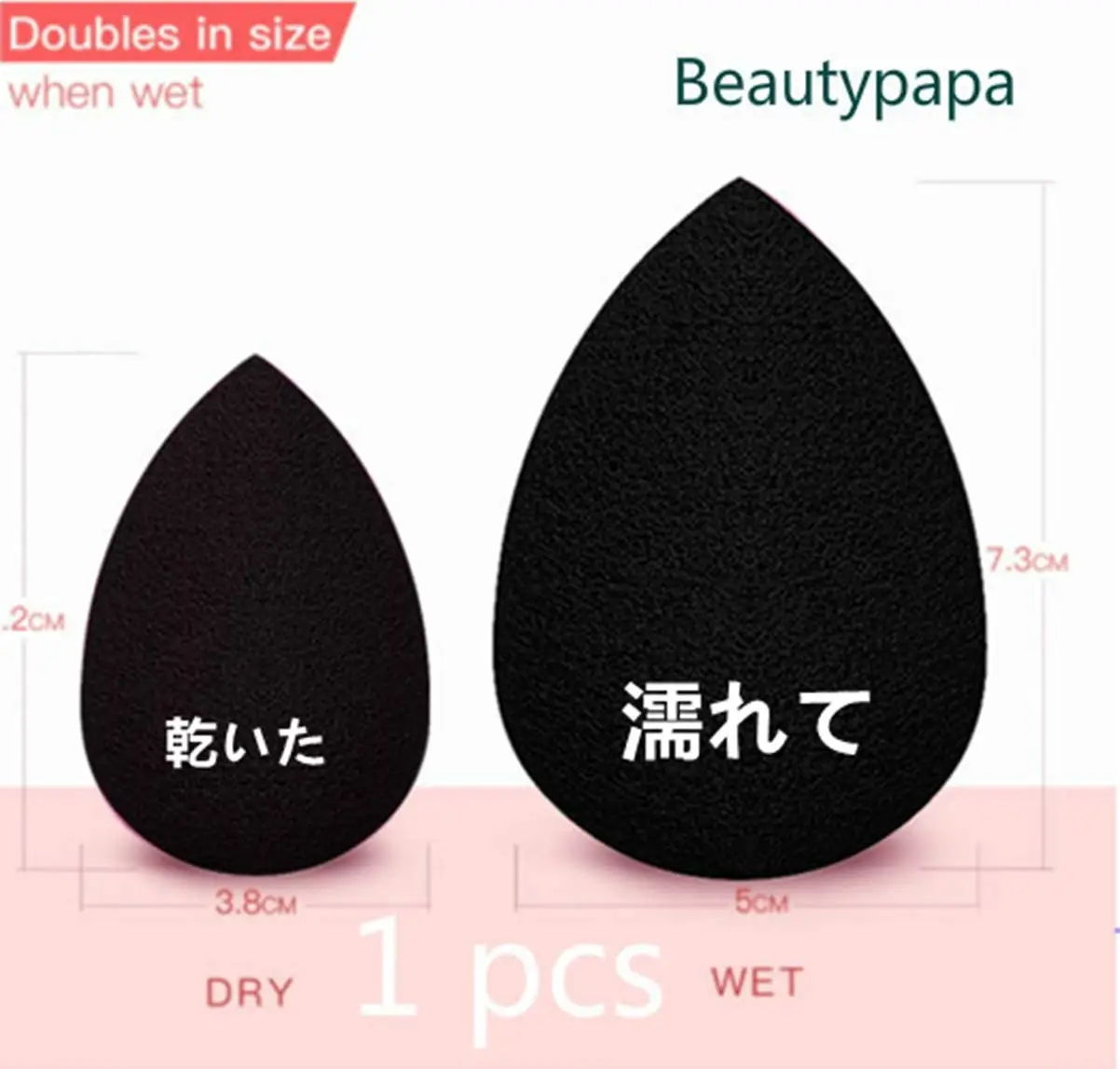 Спонж для макияжа, Beautypapa 2 шт черный макияж блендер мягкий Cosmtics puff для консилера крем, контурная пудра гладкая