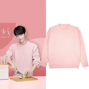 

Kpop Pink Wool Sweater O Neck Autumn Winter Unisex Long Sleeve Knitted Sweaters Outerwears