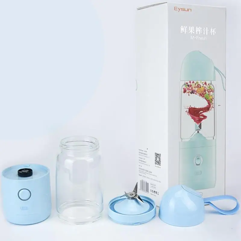 550ml Mini USB Rechargeable Portable Electric Fruit Juicer Sports Bottle