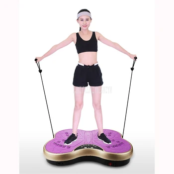 

Butterfly Shape Electric Vibration Fitness Massager Machine With Pulling Rope Magnet Massage Indoor Fat Burning Slimming Device