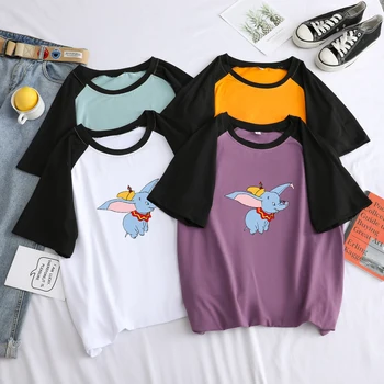 

Zaraing Dumbo T Shirt Men Summer Short Sleeve Harajuku Funny Cute Cartoon Print Contrast Color Splicing Casual Strweetwear Shirt