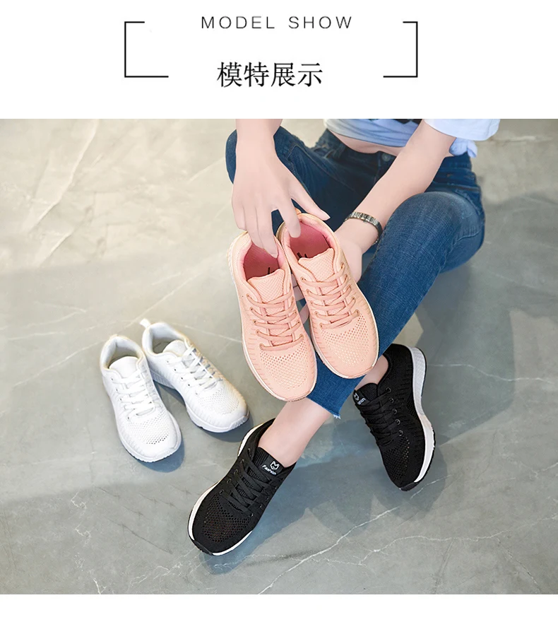 女运动鞋-1_12