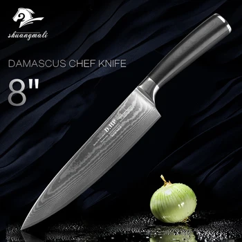 

8 Inch Utility Chef Knife Japanese 67Layer Damascus Steel Cleaver Chef Knives Sharp Home Cooking Slicing Meat Vegetable Knife