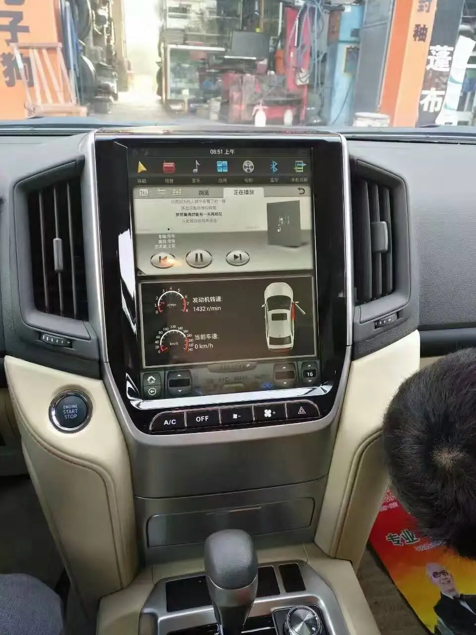 Автомагнитола в вертикальном стиле tesla 12 1 дюйма с Android 9 0 DVD GPS navi для Toyota LandCruiser land