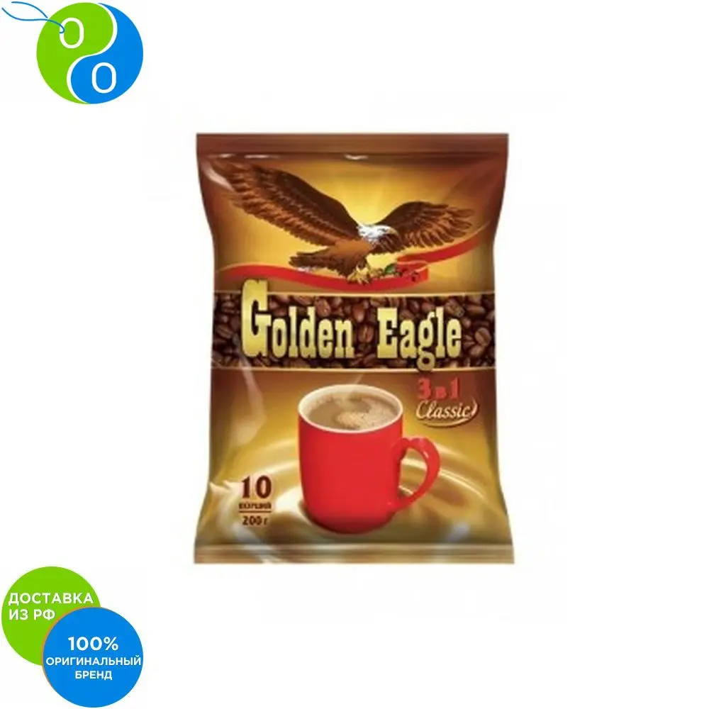 Кофе Golden Eagle 3в1 20г*10 | Продукты