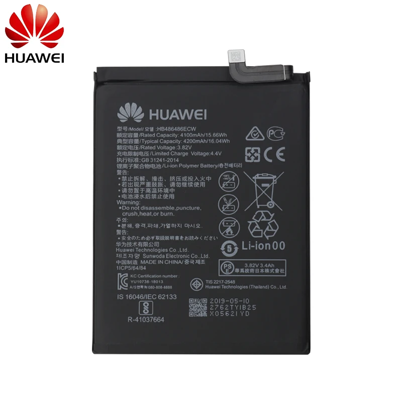Hua Wei сменный аккумулятор для телефона HB486486ECW 4100/4200 мАч для huawei P30 Pro mate 20 Pro настоящий аккумулятор для телефона+ Инструменты