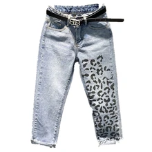 Женские джинсы с высокой талией, свободные, весна и осень, новая мода, шаровары, штаны с высокой талией, брюки с морковкой