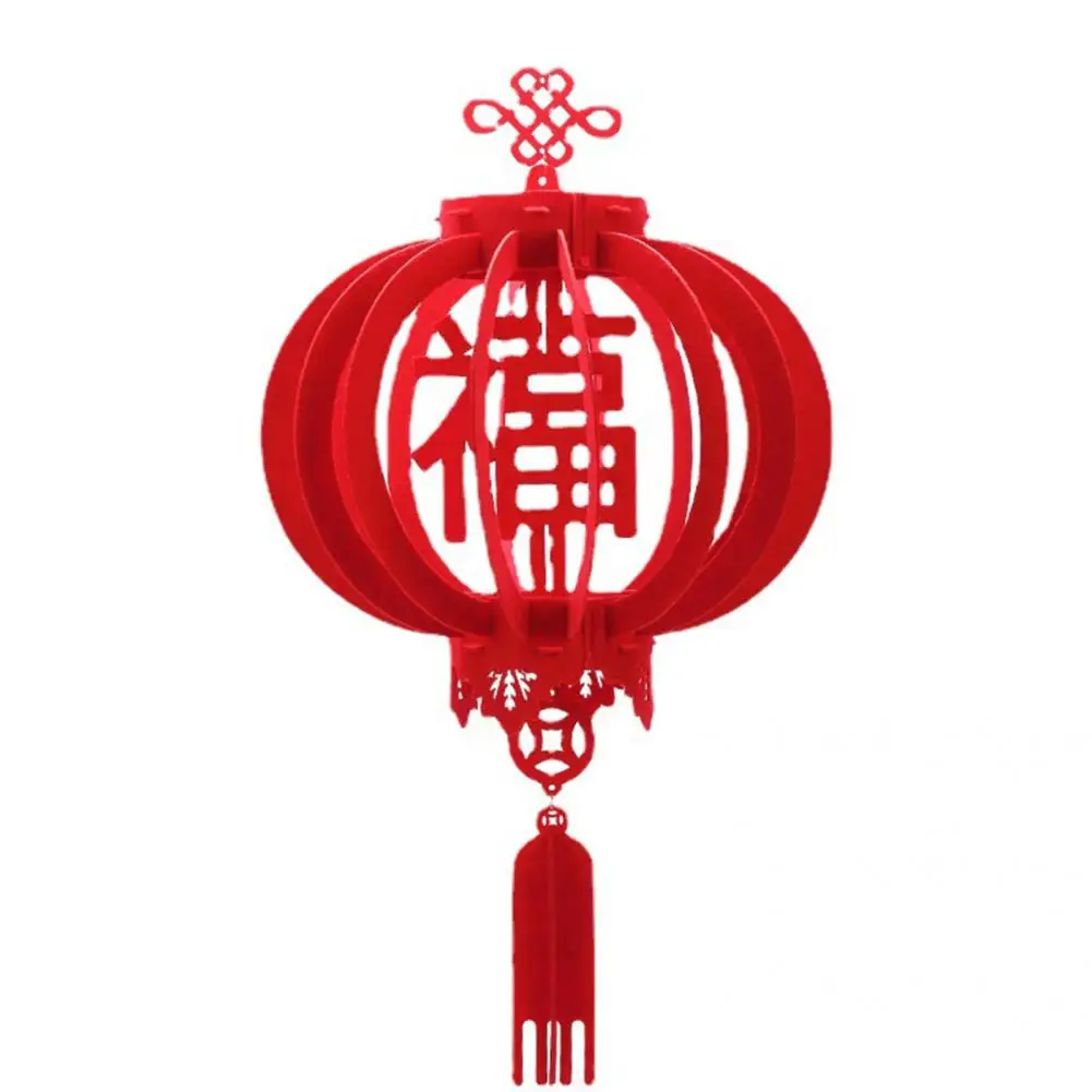 Red Fu Character Lantern Universal Chinese New Year Palaces Kit Kids Gift Package | Дом и сад