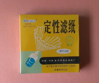 

110mm,Qualitative Analysis Filting Filter Paper,10-15um,Speed Slow,100pcs/lot