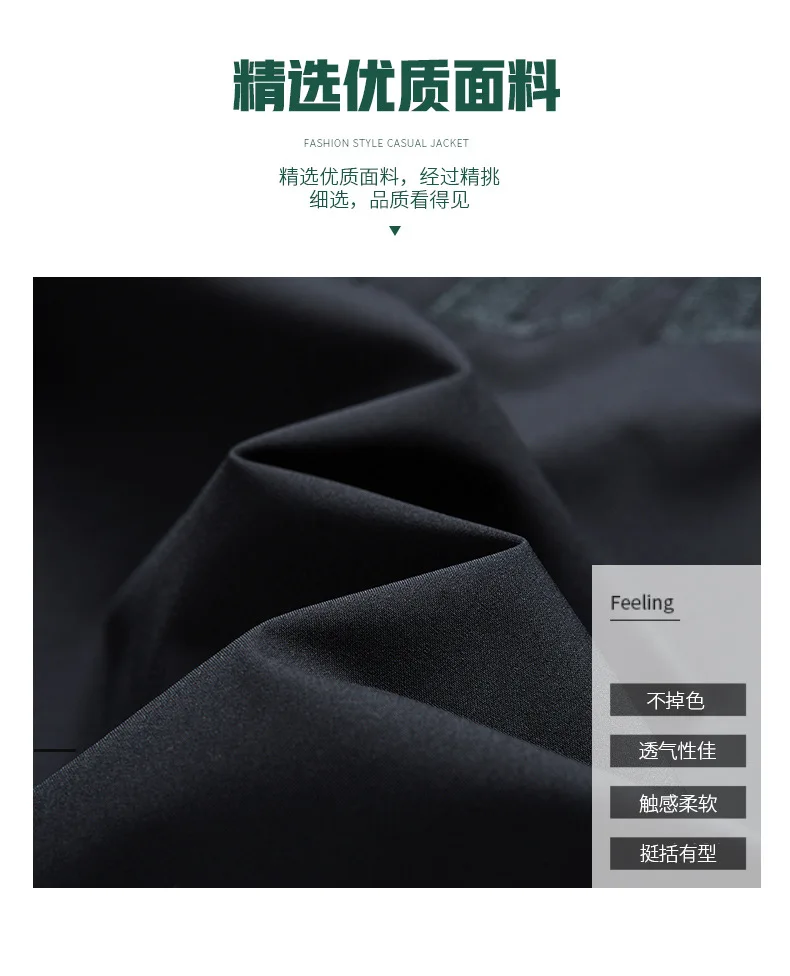 Men Workwear Coat Spring New Style Korean-style Trend Handsome Casual Jacket Autumn And Winter Popular MEN'S Wear Clothes