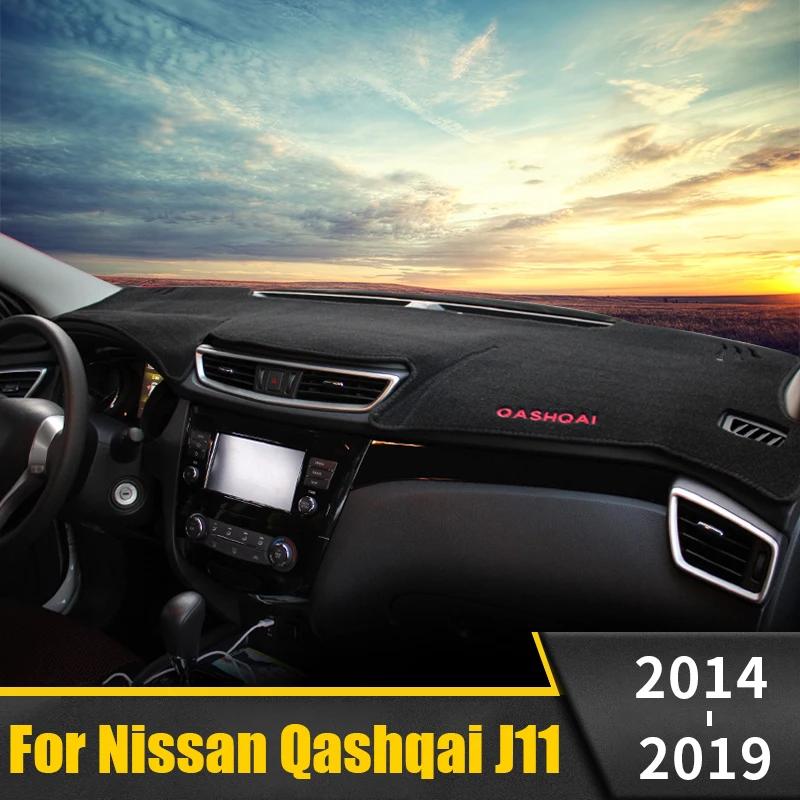 Для Nissan Qashqai J11 2014 2015 2016 2017 2018 2019 LHD/RHD приборной панели автомобиля крышка коврики