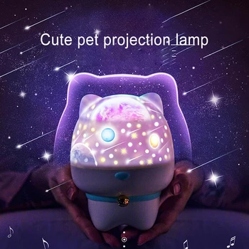 

Starry Sky Night Light Cute Pet LED Lamp Colorful Universe Rotating Night Light Magic Projector Kids Toy Baby Christmas Gifts