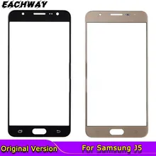 Original Neue Ersatz LCD Vordere Touchscreen Panel Outer Glas Objektiv Für Samsung Galaxy J5 prime G570F On5 2016 G570 panel