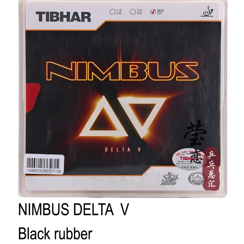 Tibhar NIMBUS DELTA V резиновый Настольный теннис для игры в пинг-понг - Цвет: black
