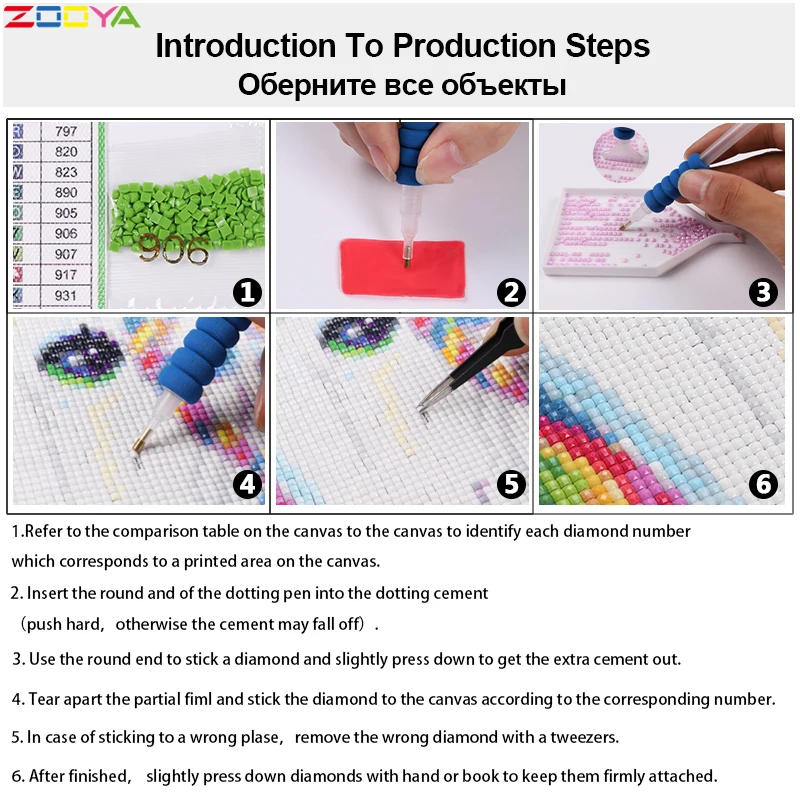 Алмазная картина ZOOYA полностью квадратная вышивка цветок фиолетовая Роза узор