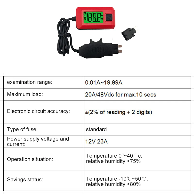 Автомобильный предохранитель гальванометр тестер утечки автомобильной цепи поиск неисправностей автомобиля предохранитель диагностический инструмент Высокая Точность 0,01~ 19.99A