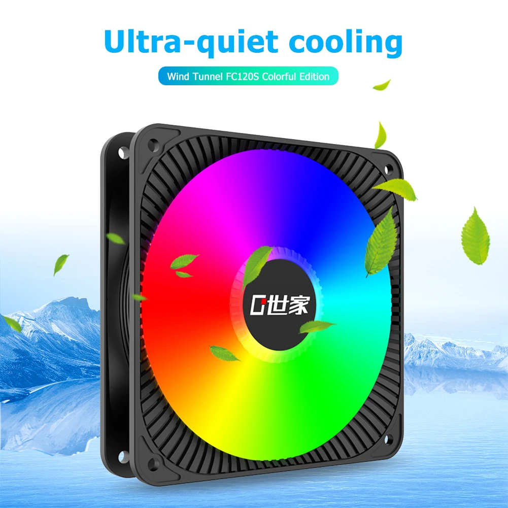Чехол для компьютера PC Fan FC120S 12 см в светодиодный великолепный комплект радиатора