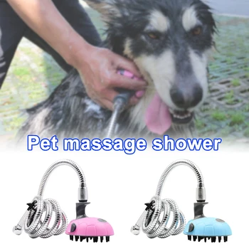 

Multifunctional Dog Cat Bath Shower Sprayer Washing Cleaner Massage Dog Shampoo Shower Hose Pet Bathing Tool HG99