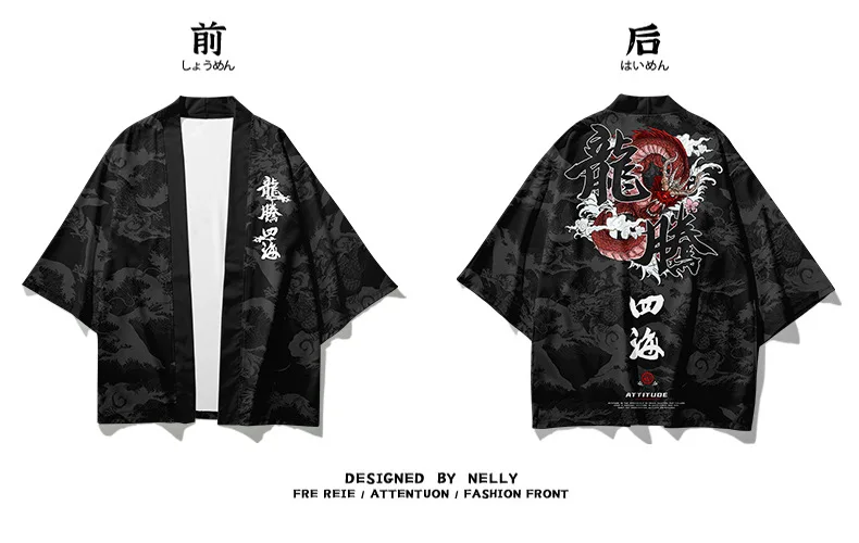 和服-详情 (22).jpg