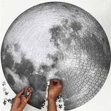 1000 pcs/set Round Geometrical Earth Moon Sky Jigsaw Puzzle Rainbow Adult Kids Puzzle Flat Educational Reduce Stress Toy