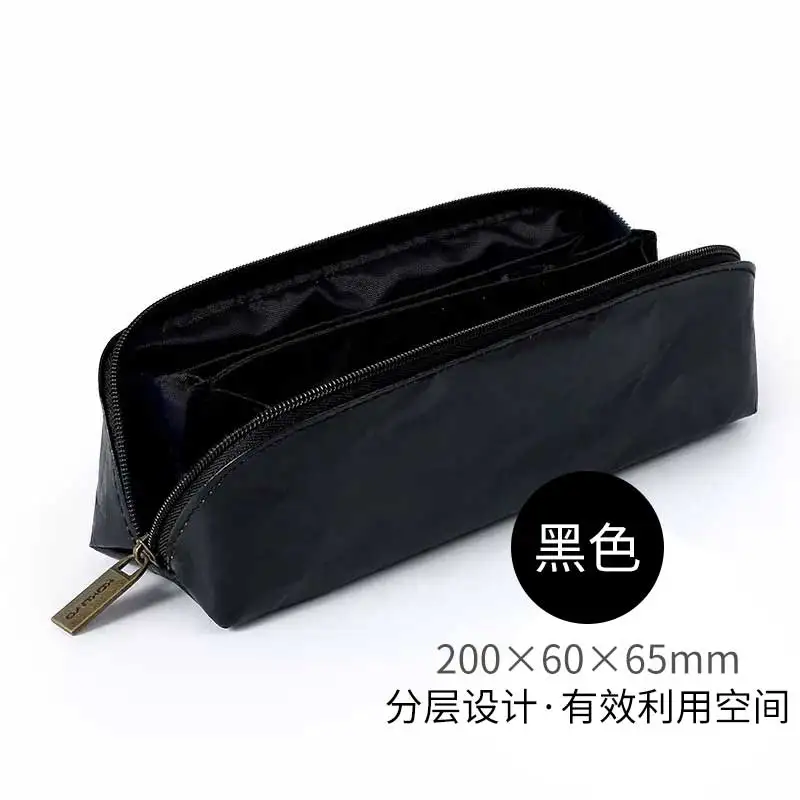 Pencil Case Black Japanese Wave Pen Holder Zipped Pouch Recycled