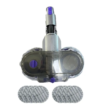 

1Pcs Water Tank+1Pcs Electric Mop Head+6Pcs Mop Cloths for Dyson Vacuum Cleaner V7 V8 V10 V11 Replacement Accessories