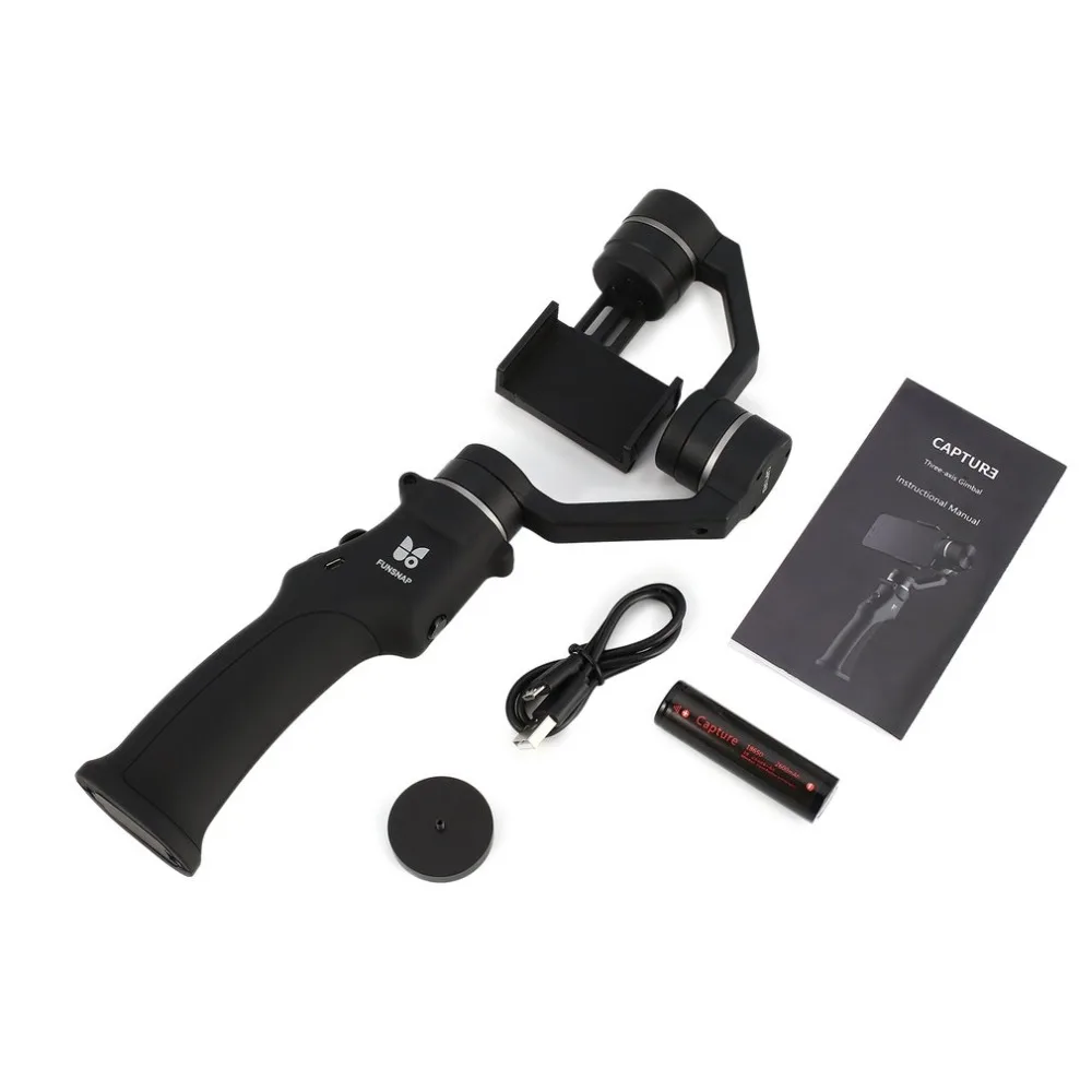  Funsnap Capture Smartphone Selfie Brushless Stabilizer Handheld 3-Axis Gimbal for GOPRO/YI/SARGO Sp