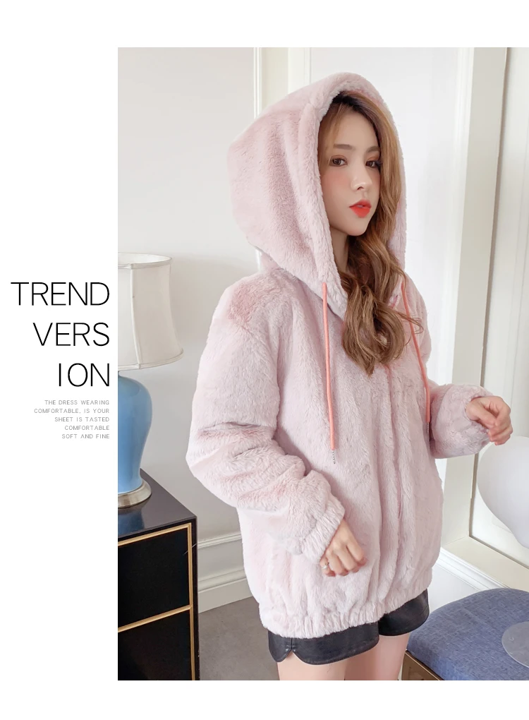 Rurouisbeir Winter New Korean Loose Plush Long Sleeves Velvet Fur Sweatershirt Hooded Jacket Female Coat