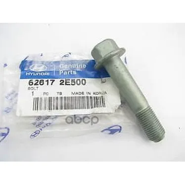 Болт Крепежный М14*1 5*70/25 Kia Sportage (2004-2010) Hyundai-KIA арт. 626172E500 | Автомобили и мотоциклы