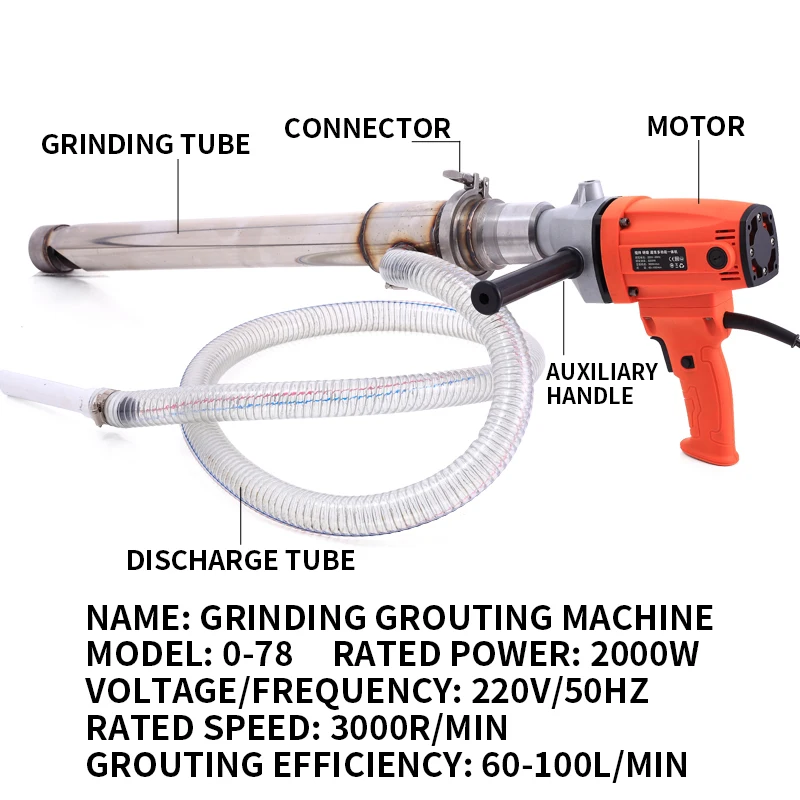 2000W Grinding Grouting Machine Putty Mixing Grinding Feeding Door Joint Mortar Pouring Window Grouting Machine