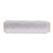 Bait Elastic Thread Invisible Fishing Line Elastic Strong Strength Fishing Line For Fishing Pesca 200M 0.2mm 3#