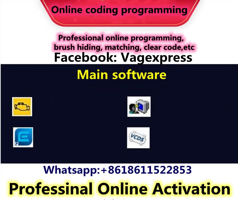 微信图片_20201114175921