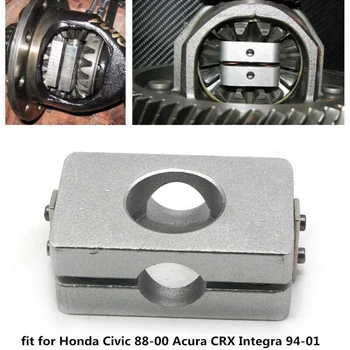 

1PC Aluminum LSD Limited Slip Differential Conversion Plate 70mm*24.5mm*46mm For Honda Civic/ Acura Integra