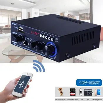 

600W Subwoofer Stereo Bass Power Amplifier FM Radio Mini Digital Bluetooth Sound System Dual Channel Audio HIFI Music Car Home