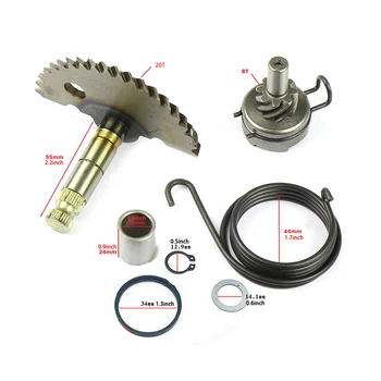 

55mm Kick Starter Engine Motorcycle Scooter Moped Starting Shaft Kit for 50cc 60cc 80cc 90cc GY6 139QMB ATV Dirt Bike(20T+8T)