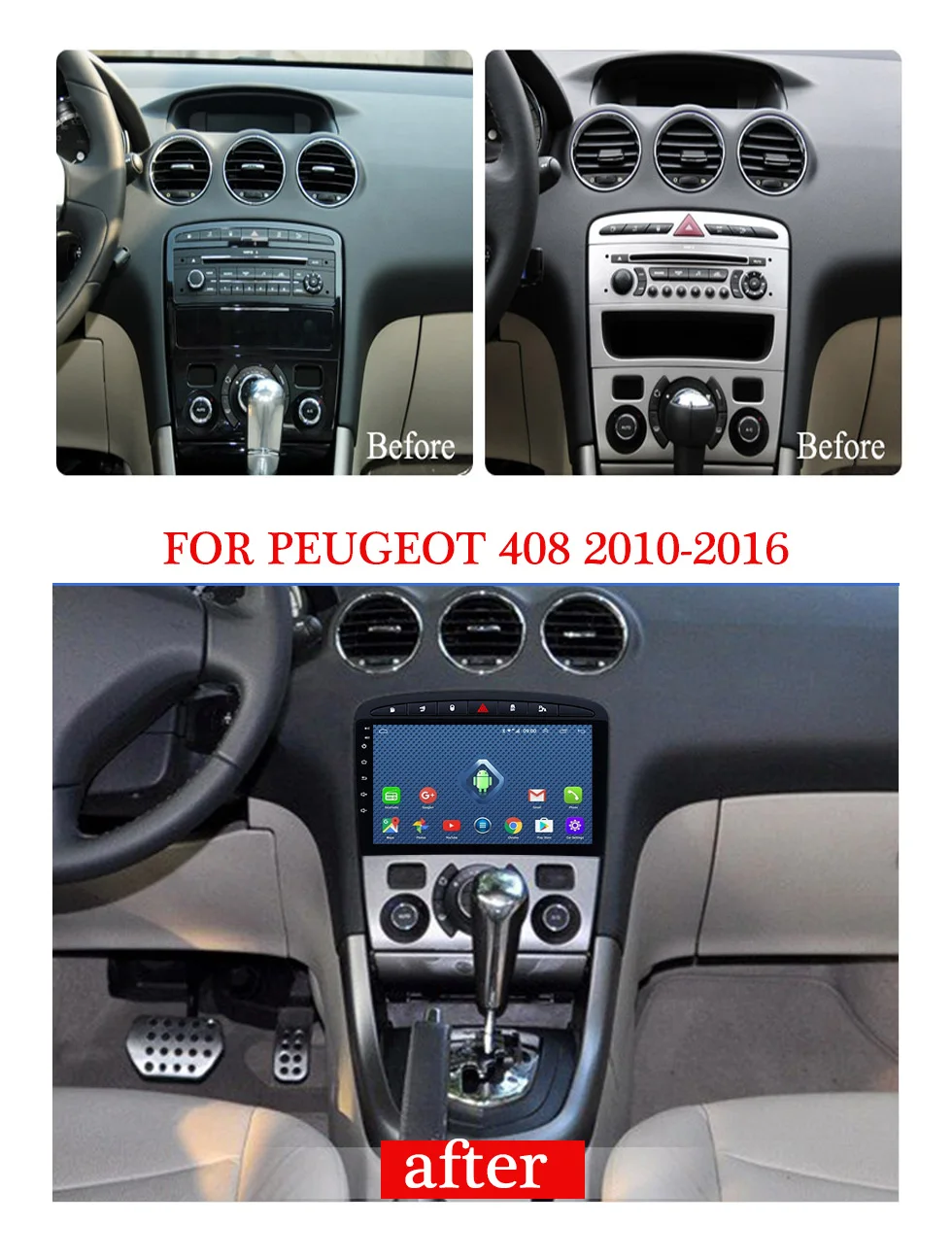 4G Lte все Netcom Android 8,0 2.5D полный сенсорный экран 9 дюймов Автомобильный gps навигация Мультимедиа для 2010- PEUGEOT 308 408
