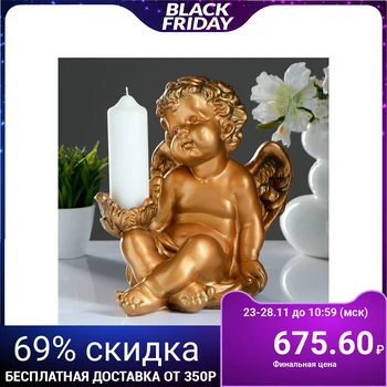 

Candlestick "Angel sitting in his hand" 26x21x30cm bronze 3739338