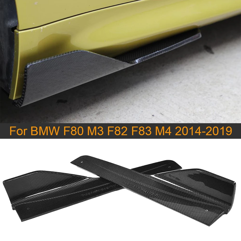 Боковые юбки из углеродного волокна для автомобиля разветвители BMW F80 M3 F82 F83 M4