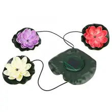 Садовый светильник на солнечной энергии, плавающий светодиодный светильник в виде лотоса, ландшафтный светильник, светильник в виде лотоса, украшение для сада и двора