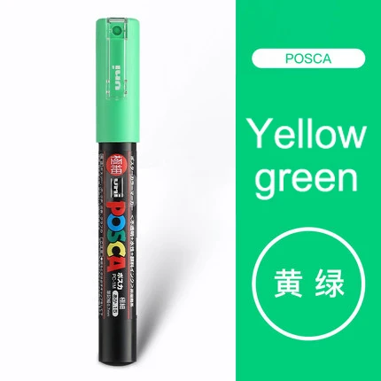 2 шт Uni Posca маркер поп-плакат на водной основе рекламная ручка PC-1M маркер для граффити 0,7 мм - Цвет: Yellow green