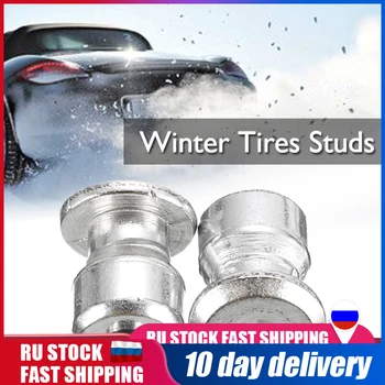 

Car Tires Studs Screw Snow Spikes Wheel Tyre Snow Chains Studs For Shoes ATV Motorcycle Winter Wheel Lugs Anti-skid Nails100Pcs