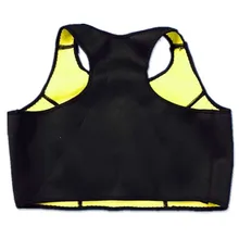 Спортивный жилет для йоги облегающий неопреновый жилет для фитнеса здоровый жилет для красоты