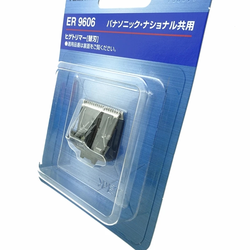 ついに再販開始！】 パナソニック Panasonic ER-9606 ヒゲトリマー替刃 交換用替刃 ER2405 ER2403P 